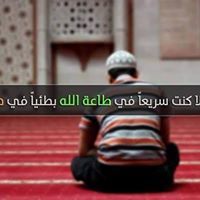 ريهام محمود