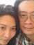Tung Duong