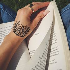 ملاك  سلّوم 