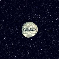 Muhammad Ahsen