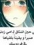 Tgwa Altom