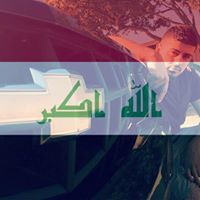 Mohammed Al Hilo