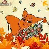 Наталия Мартыненко