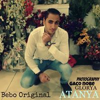 ﭙيبو ﺎﺇورﭽناآإﻝ