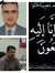Hussam En