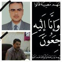 Hussam En