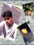 Arun Sans