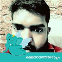 Shihan Thomas
