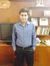 Pratham Goyal