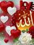 Mohamed...
