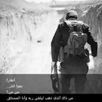 العجوز الصغير