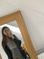 Beth