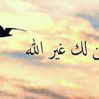 Sayfeddine Ez-Zayekh