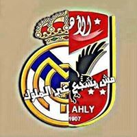Mohammed Abdelbaky