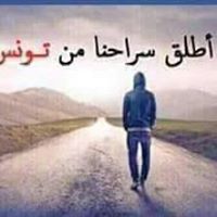 Mahdi Msk
