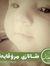 Karwan Ali
