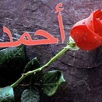 Ahmed Ch