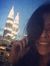 Ameeza ...