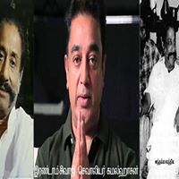 வெள்ளித்திரை உலகம்