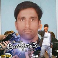 Sureshakumar Mudakannavar