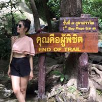 นิธินันท์ พัชรปรีชาพัฒน์