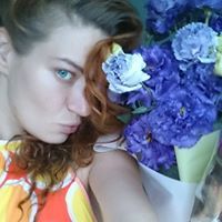 Ольга Капанина-Камчатная