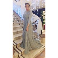 Shaimaa Elsayed