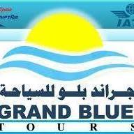 جراند بلو