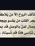 أبو يوسف