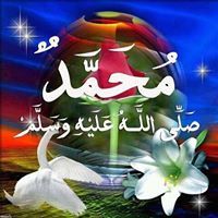 Shehu Ahmad