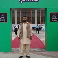 Mujahid Hussain Al-Hussaini
