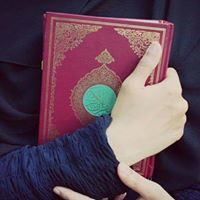 عائشة حبيبه النبى