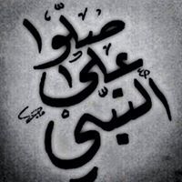 Kareem Saad