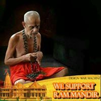 Pradeep Hegde