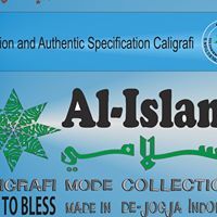 Modcoll Alcal