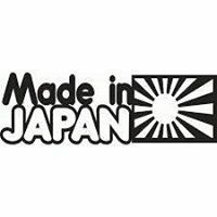 SpeedMonster AutoZone