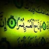 Ahmed Nabil