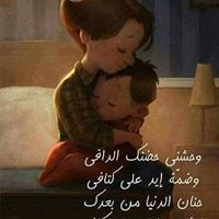 Peter Gamal
