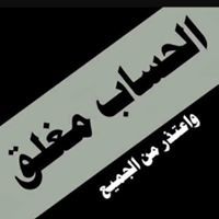 محمود الليثى