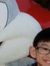 Ang Eyoung