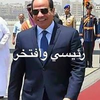 محمد كمال