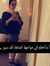 Tima Ahmad