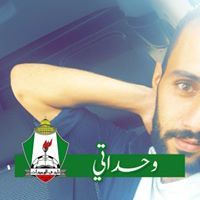Ahmad Azoo