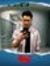 Wai Win