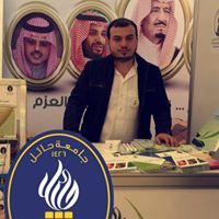 حمادة الاسماعيل