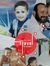 Amr Hassan