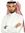 Alwi Kherd