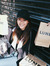 Anthea