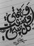 Esraa F...