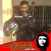 ராவணன் தமிழன்